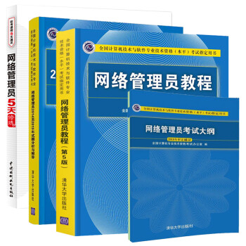 "工程圖學基礎習題集" "工程圖學基礎習題集"