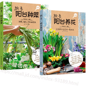最后還是零/笨狼的故事 最后還是零/笨狼的故事