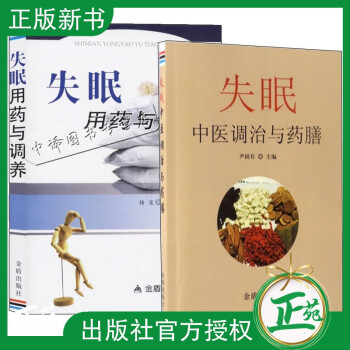 世界少兒漢語活動手冊 世界少兒漢語活動手冊
