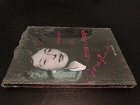 不老的情人杜拉斯傳