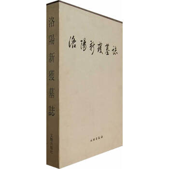 中國繪畫五代宋遼金