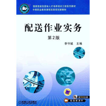 快樂讀寫小狀元五年級 快樂讀寫小狀元五年級