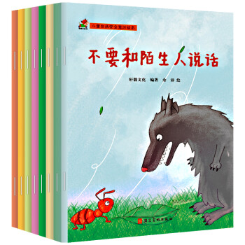相關(guān)搜索