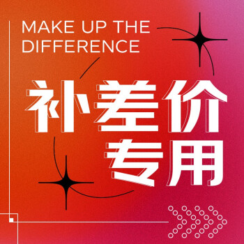 國學經典大字注音全本