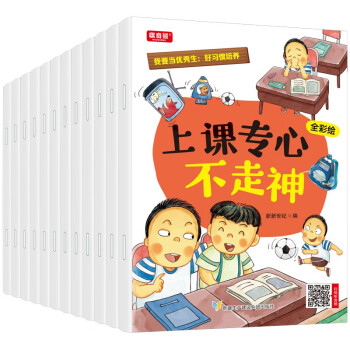 小車迷貼紙-超級轎車 小車迷貼紙-超級轎車