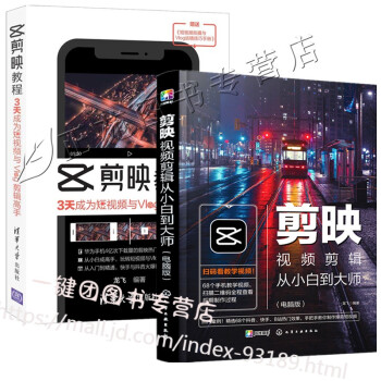 海龜老師-窗外有秘密 海龜老師-窗外有秘密
