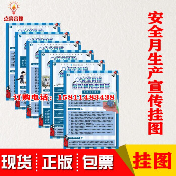 DK兒童海洋百科全書 DK兒童海洋百科全書