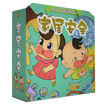 家居勵志與成功圖書 家居勵志與成功圖書