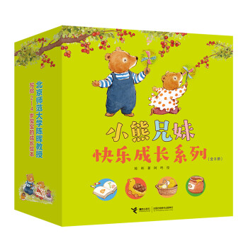 相關搜索 相關搜索