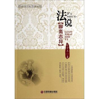 相關搜索 相關搜索