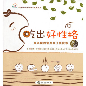 小星海系列叢書王媛媛 小星海系列叢書王媛媛