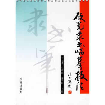 大眾風(fēng)味包子任你選 大眾風(fēng)味包子任你選