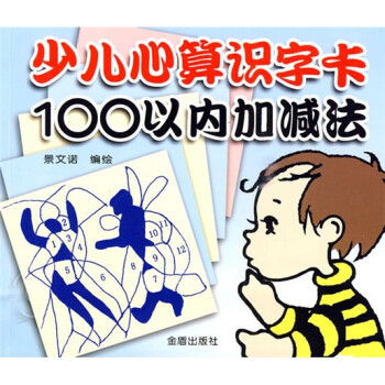 怎樣打造象棋殺局 怎樣打造象棋殺局
