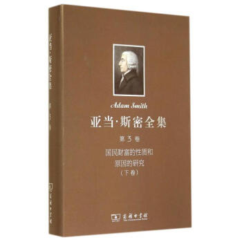 原富yuanfu 原富yuanfu