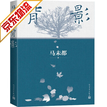 楊絳日課全唐詩錄