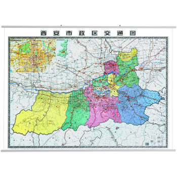 西安市政區交通圖 西安市政區交通圖