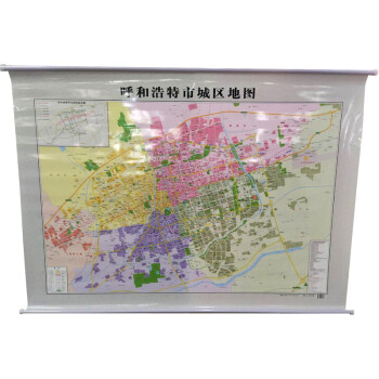 呼和浩特區(qū)域地圖 呼和浩特區(qū)域地圖