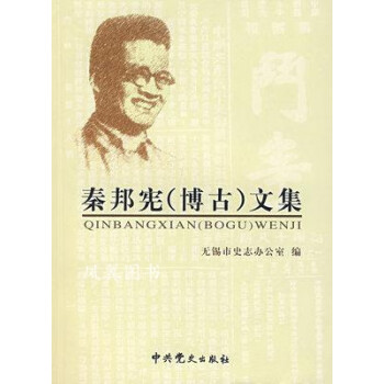 航空服務(wù)英語口語 航空服務(wù)英語口語