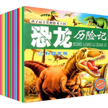 快樂(lè)閱讀-三字經(jīng) 快樂(lè)閱讀-三字經(jīng)