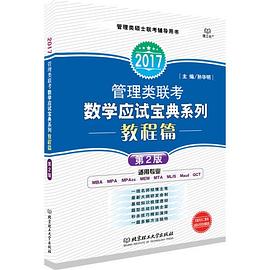 教程篇 教程篇