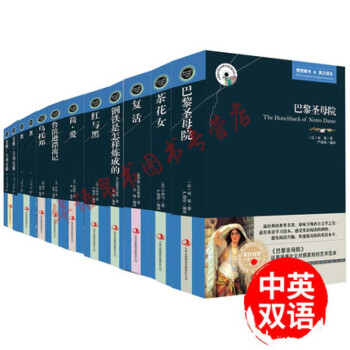 簡愛