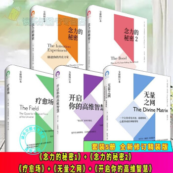 療愈場 療愈場