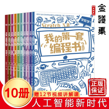 做動畫 做動畫