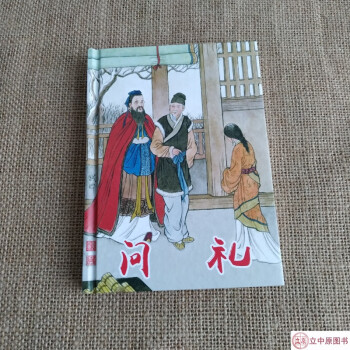 花香鎮(zhèn) 花香鎮(zhèn)