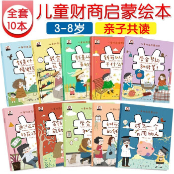 三字經 三字經
