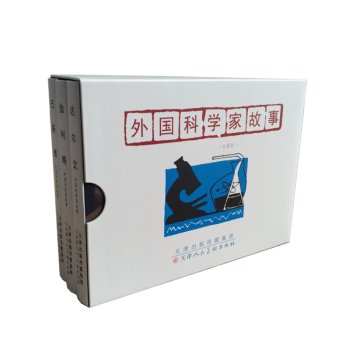 達(dá)爾文 達(dá)爾文