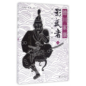 影武者 影武者