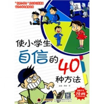 種方法 種方法