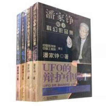 吸毒犯