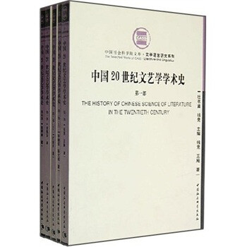 第三部 第三部
