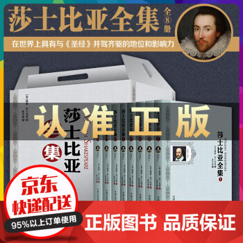 雙城記