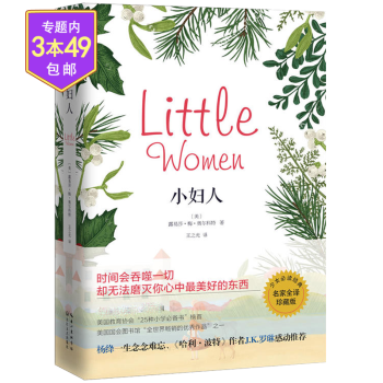 我是貓 我是貓