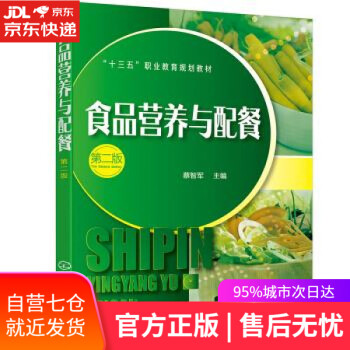 崖上花 崖上花