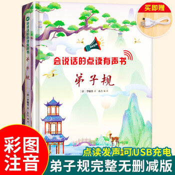 大自然