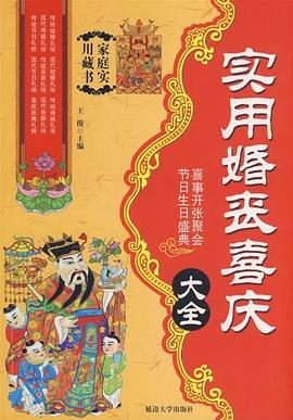 人生規(guī)劃 人生規(guī)劃