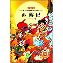 青春蟻后