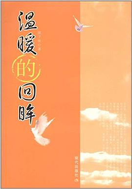 絕對姚明 絕對姚明