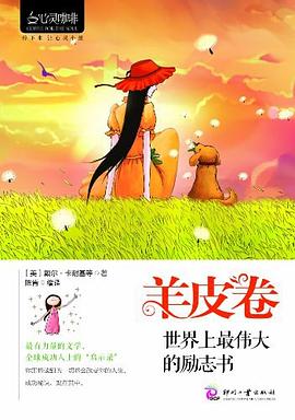 心靈咖啡 心靈咖啡