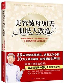 走進陽泉