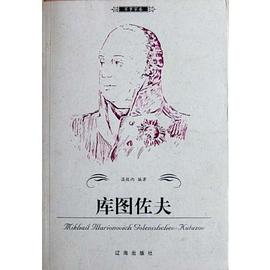 軍事家卷 軍事家卷