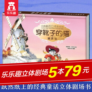 海的女兒