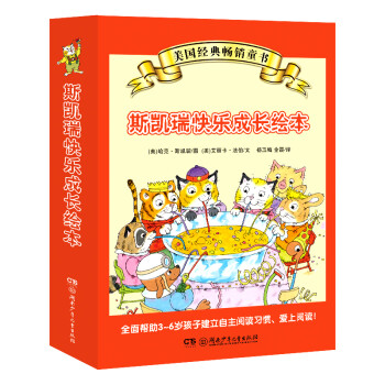 小屁孩兒