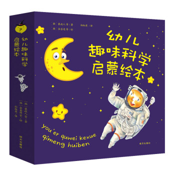 一只小鳥 一只小鳥