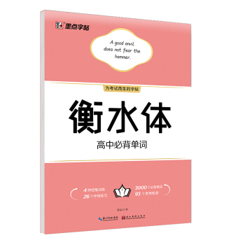 危險動物 危險動物