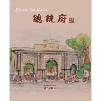 多彩世界 多彩世界