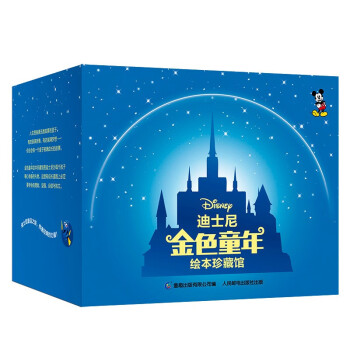 三只小豬 三只小豬